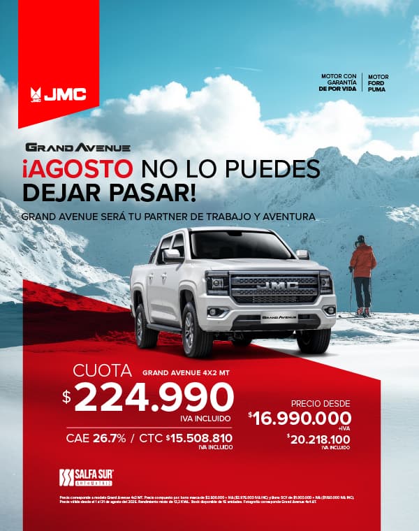 JMC Agosto, no lo puedes dejar pasar